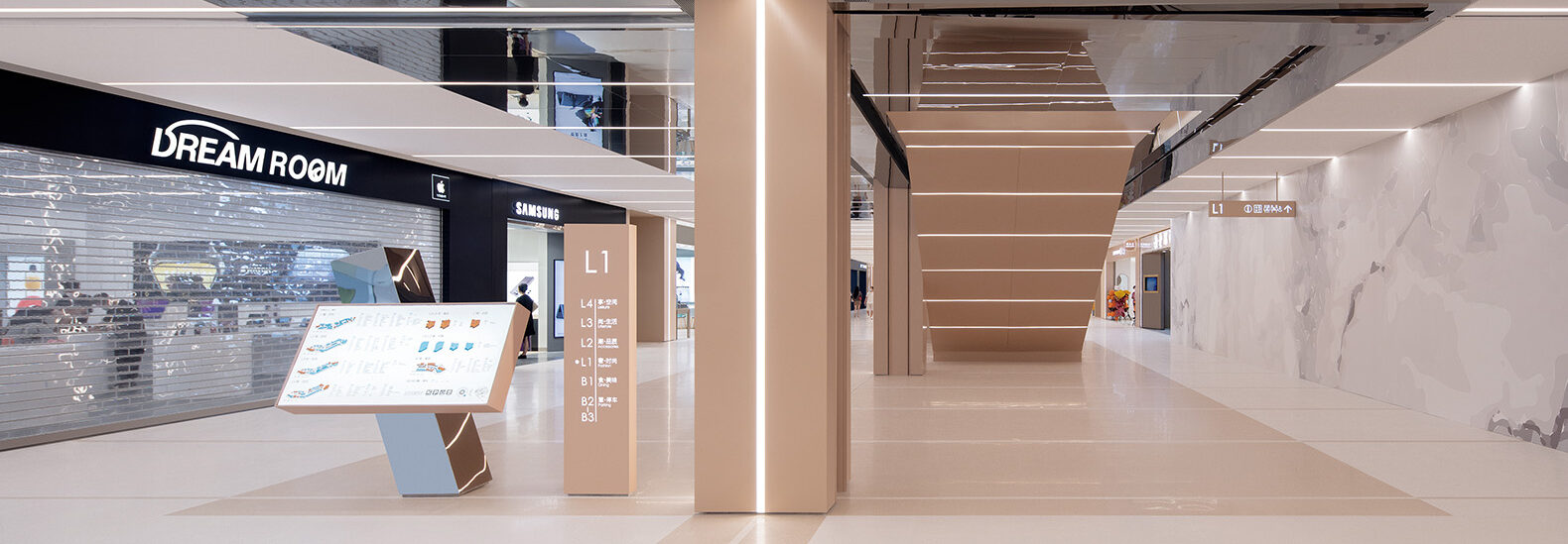 remodeled-mall-in-china-receives-leed-gold-certification