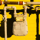 public-comment-opportunity:-avista-gas-rate-hike