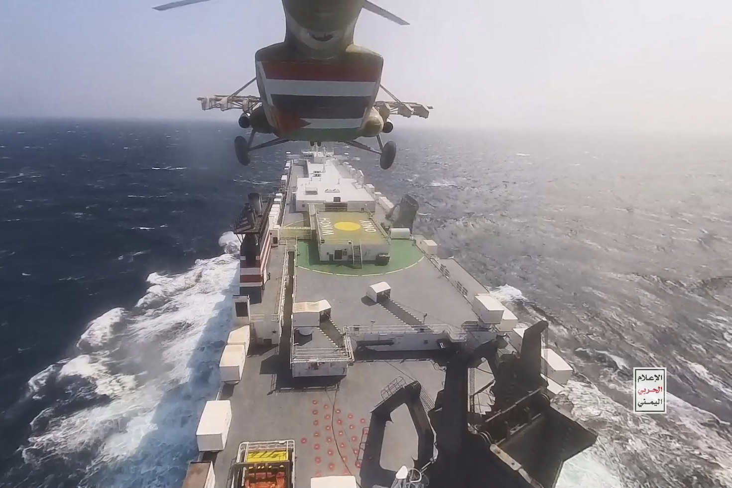 navigating-the-sustainability-costs-of-the-red-sea-shipping-crisis