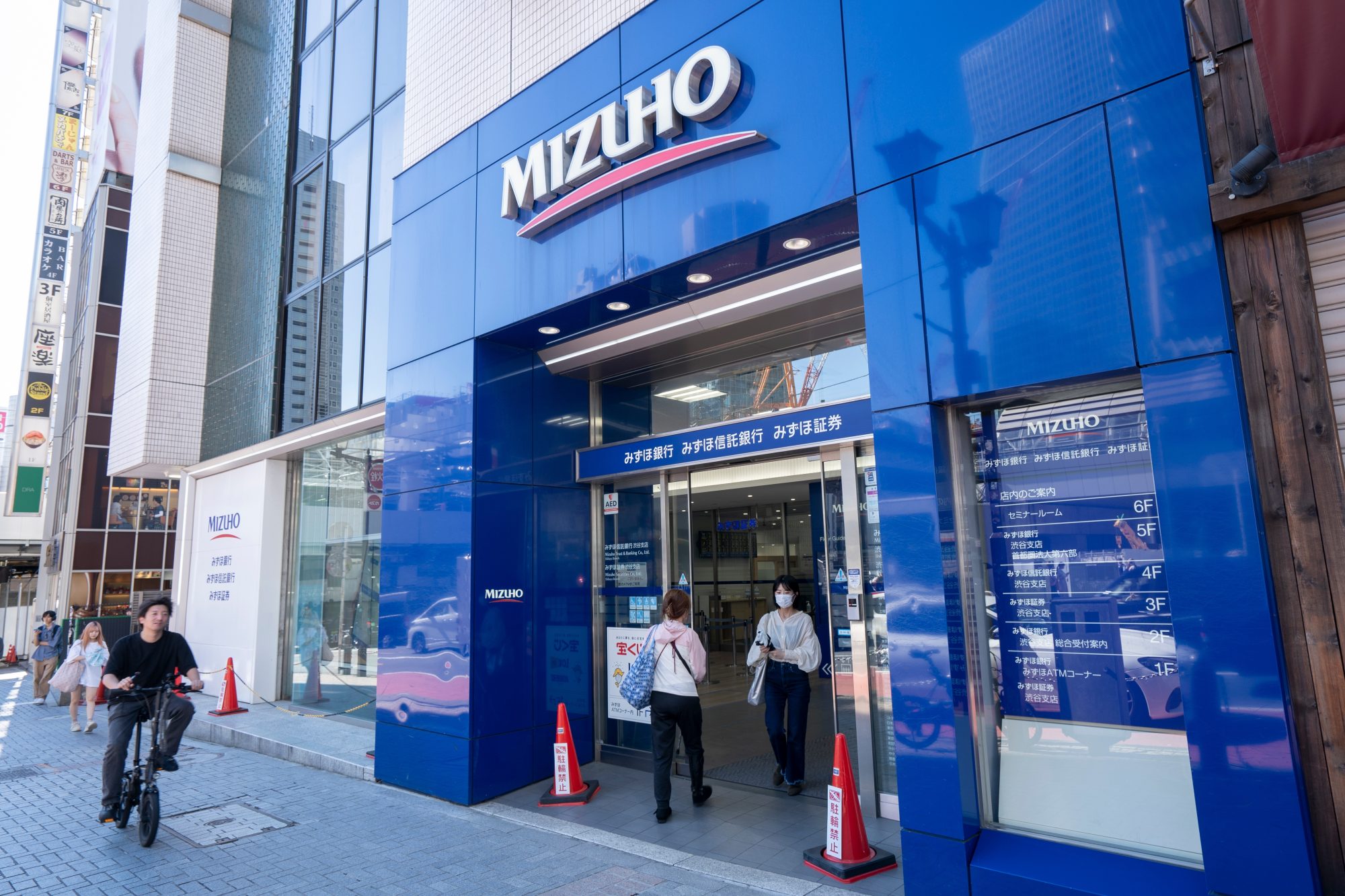 mizuho-and-sumitomo-boost-market-for-carbon-removals