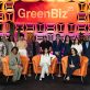greenbiz-2025:-making-change-now