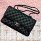 chanel-aims-to-elevate-luxury-circularity-with-materials-‘hub’