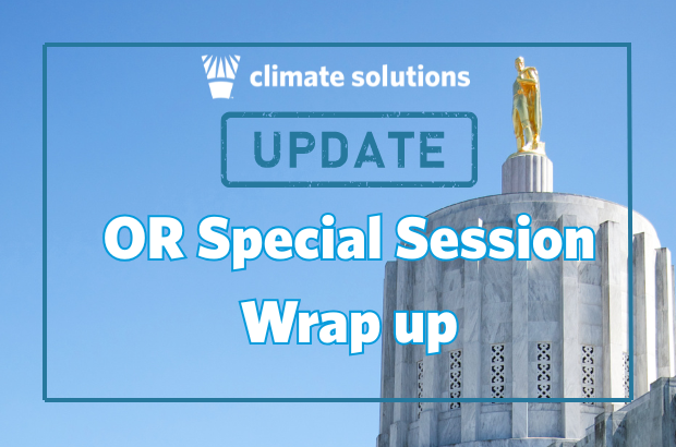 special-session-wrap-up