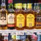 how-carrefour-got-consumers-to-buy-into-reusable-packaging
