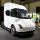 amazon,-ebay-and-etsy-help-put-tesla-trucks-on-the-road